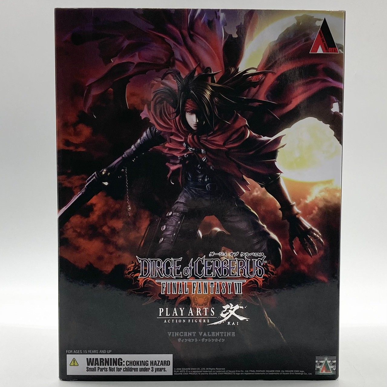 ダージュ オブ ケルベロス ファイナルファンタジーVII PLAY ARTS改