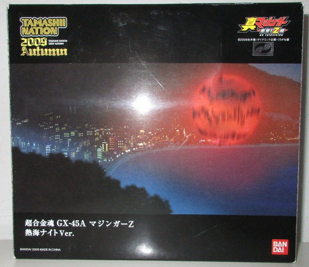 五円玉様専用 カナリア繁殖ゲージ(庭箱)➕カナリアご飯(おまけ) 【公式
