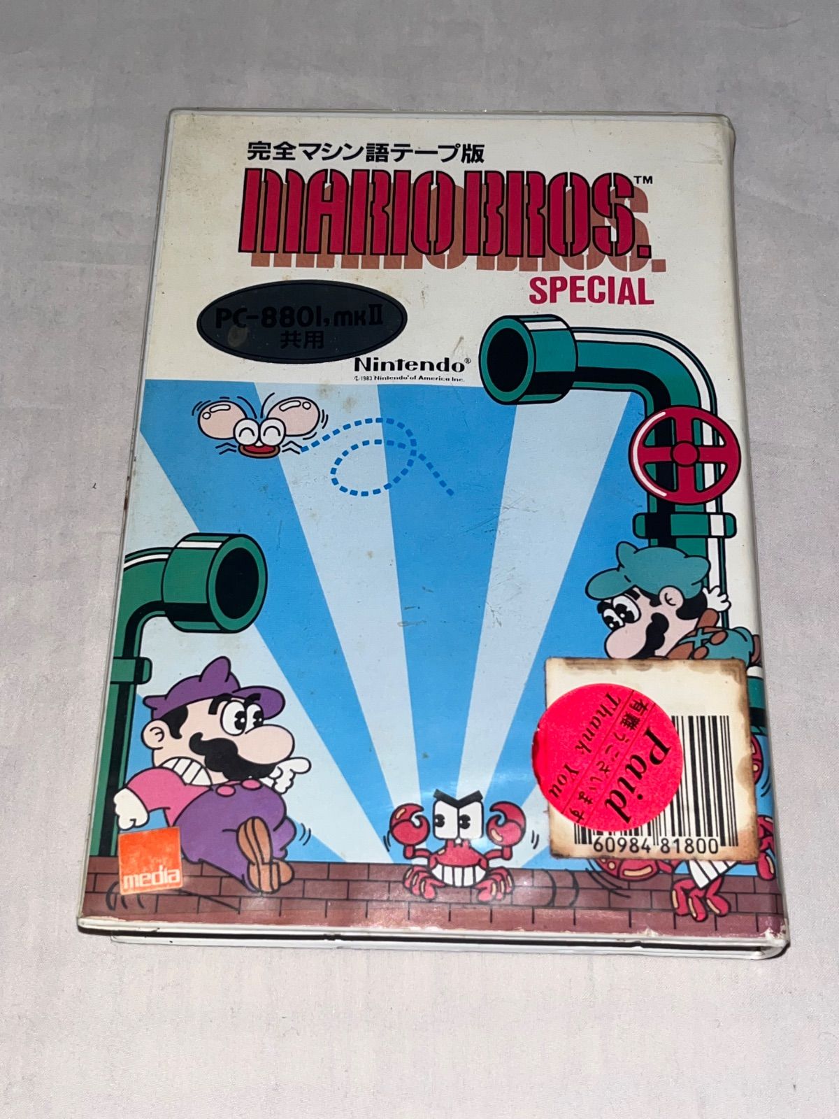 MARIO BROS SPECIAL テープ版 マリオブラザーズ PC 8801 mkII カセットテープ