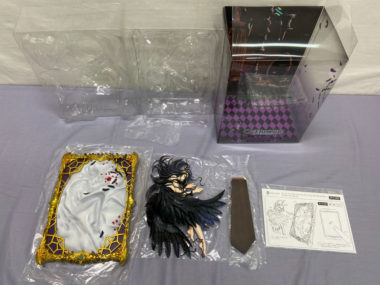 オーバーロード アルベド～エンディングver.(Art by so-bin)～ 1/7