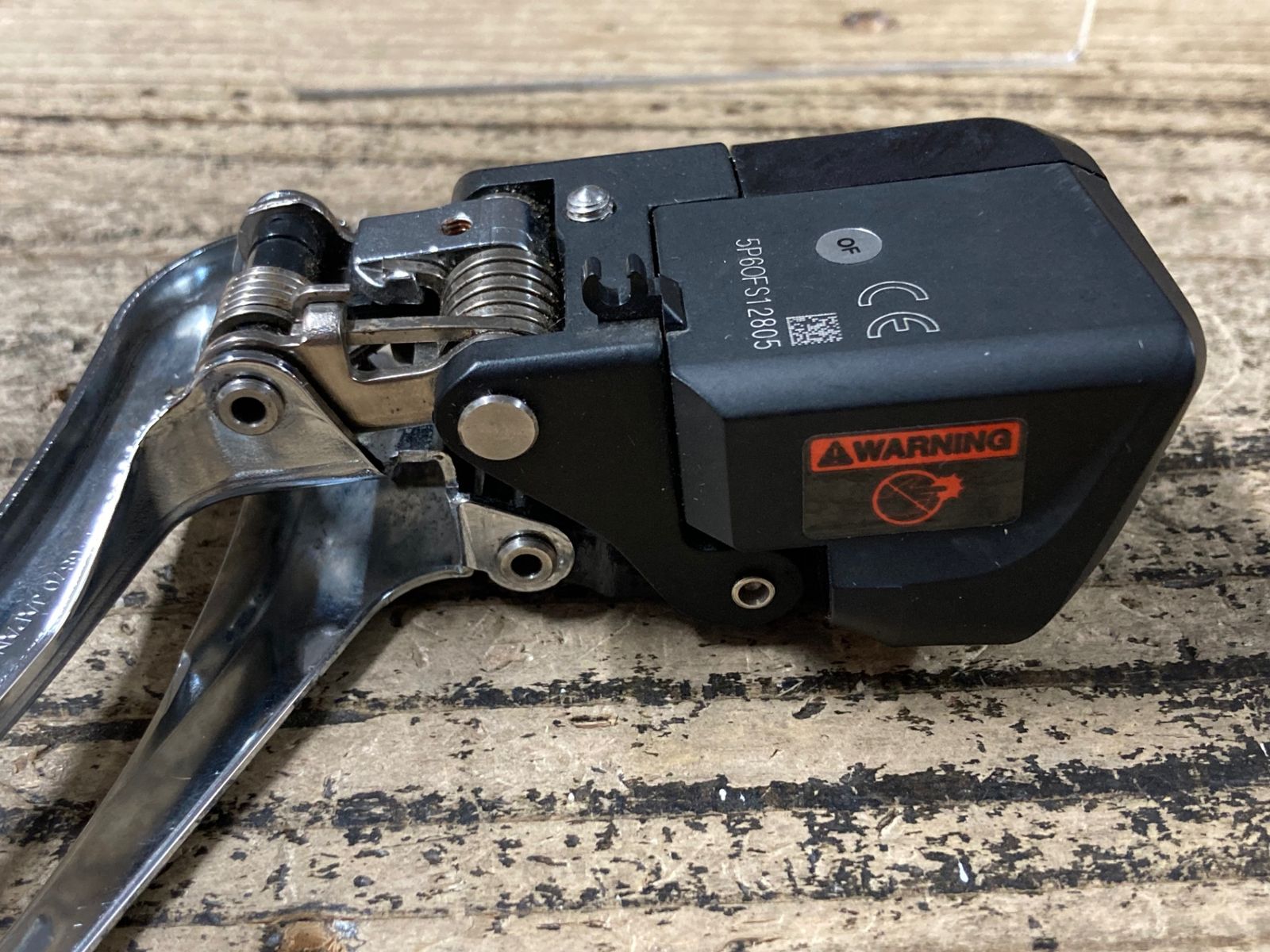 JP830 シマノ SHIMANO アルテグラ ULTEGRA FD-6870 フロント