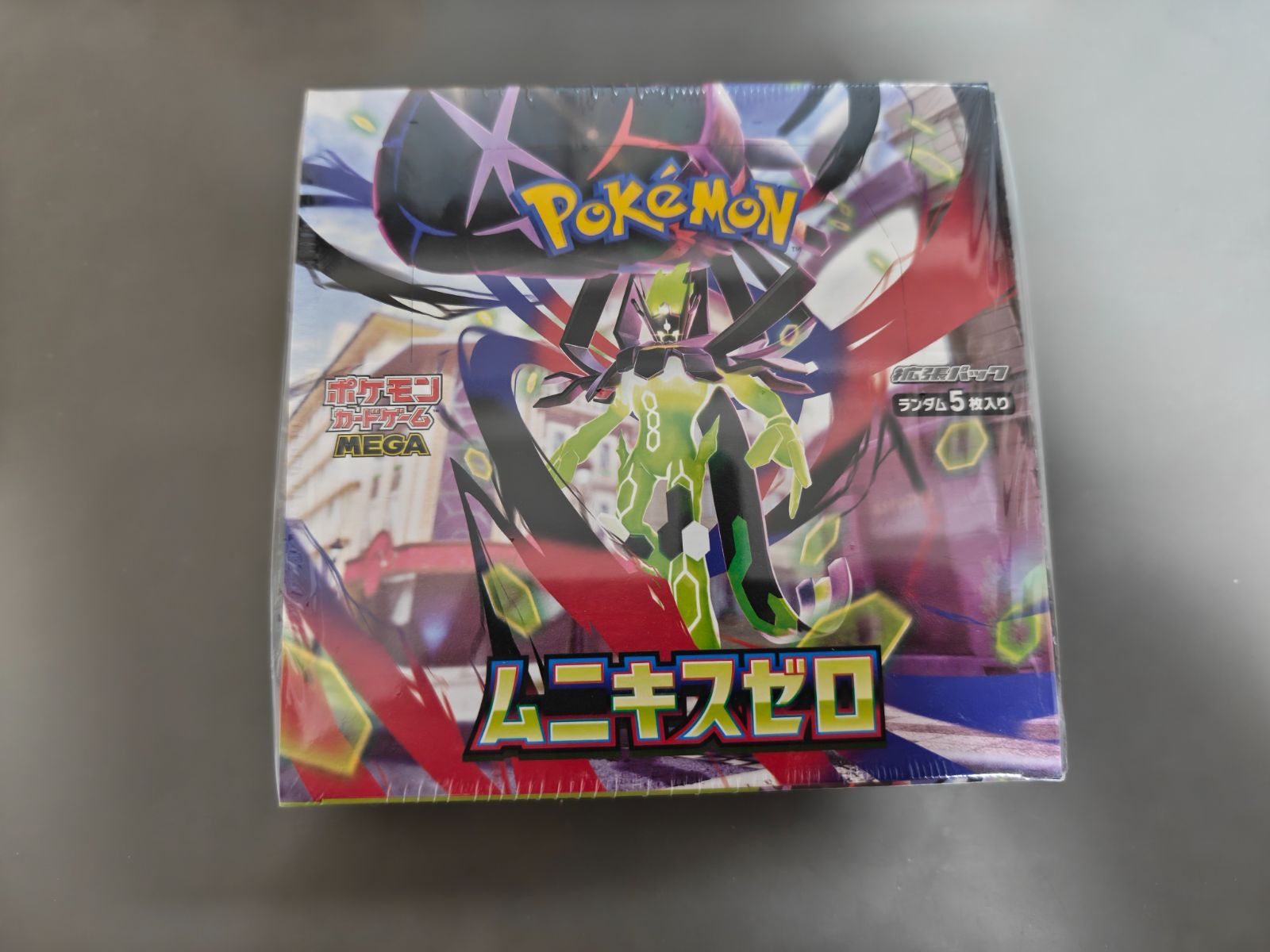 ポケモンカード ムニキスゼロ BOX