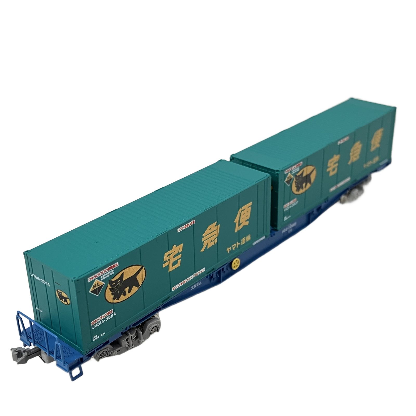 TOMIX 8737 JR貨車コキ104形　新塗装　ヤマト運輸コンテナ付　3両 TOMIX 8737 JR貨車 コキ104形 新塗装・ヤマト運輸コンテナ付