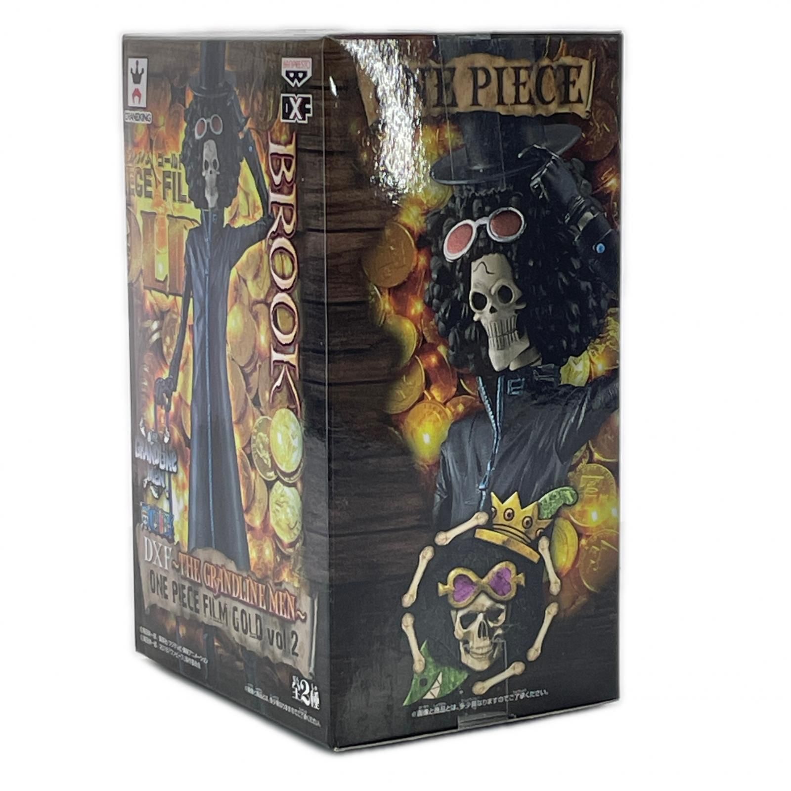 未使用 BANPRESTO ワンピース DXF ～THE GRANDLINE MEN～ONE PIECE