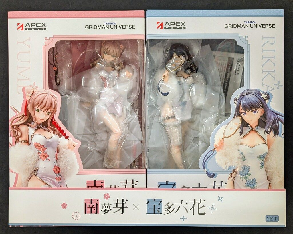 APEX 宝多六花&南夢芽セット チャイナドレスVer. PVC - メルカリ