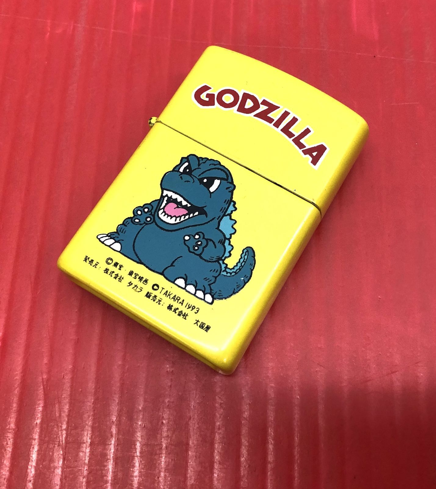 良品 GODZILLA ゴジラ オイルライター タカラ 東宝 イエロー 喫煙具