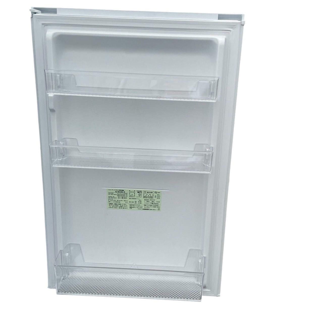 ☆シャープ SHARP☆ノンフロン冷凍冷蔵庫 SJ-BD23M-W 2024年製