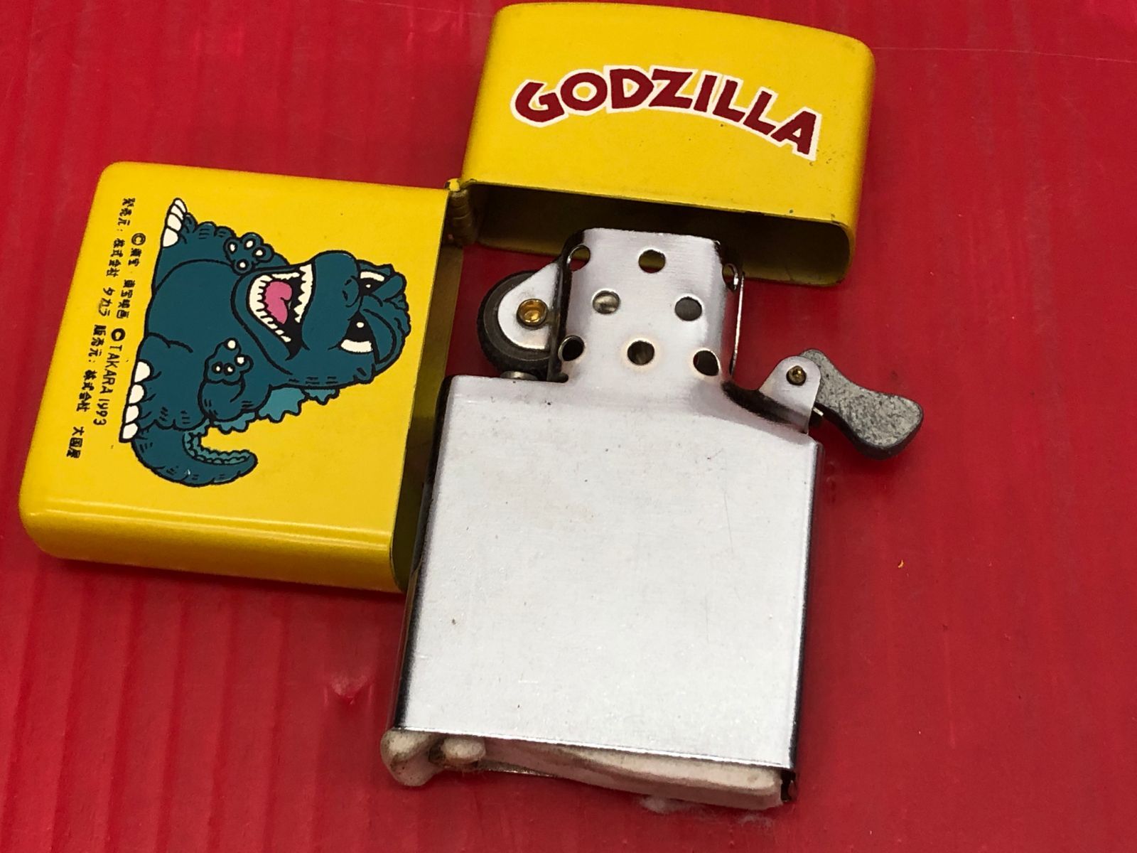 良品 GODZILLA ゴジラ オイルライター タカラ 東宝 イエロー 喫煙具