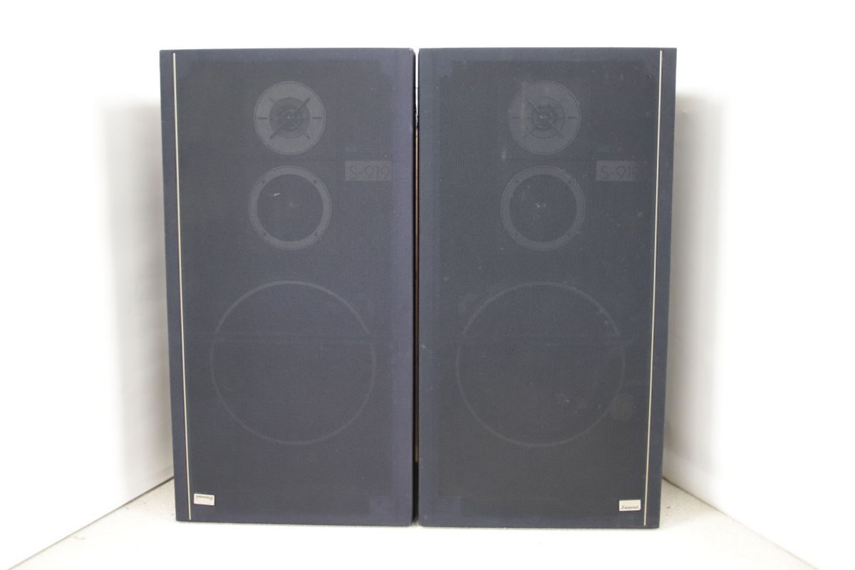 Sansui サンスイ S-919 3way Speaker System 3ウェイ スピーカー