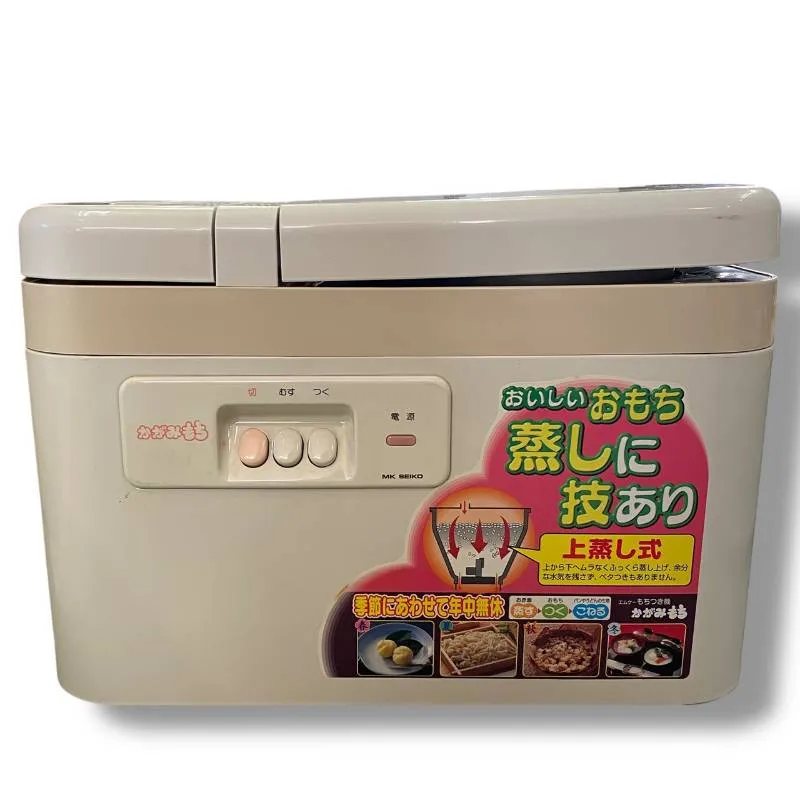 2026年最新】RM-181Nの人気アイテム - メルカリ 2026年最新】RM-181Nの人気アイテム - メルカリ