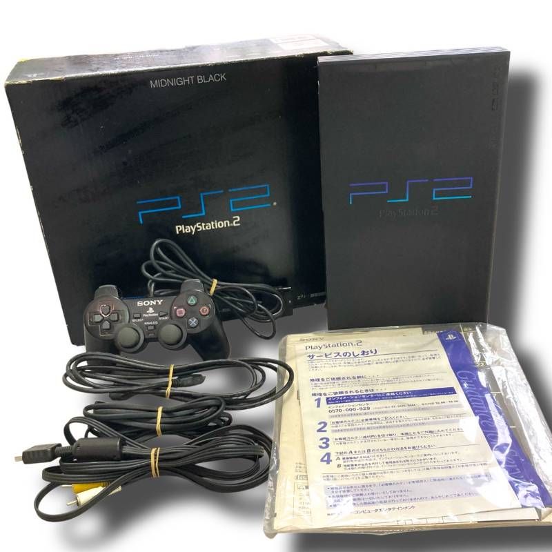 100 260113 9274 16 NT 300 通電 済み PlayStation SCPH 50000 プレステ2 PS 2 本体 コントローラー ブラック 動作未