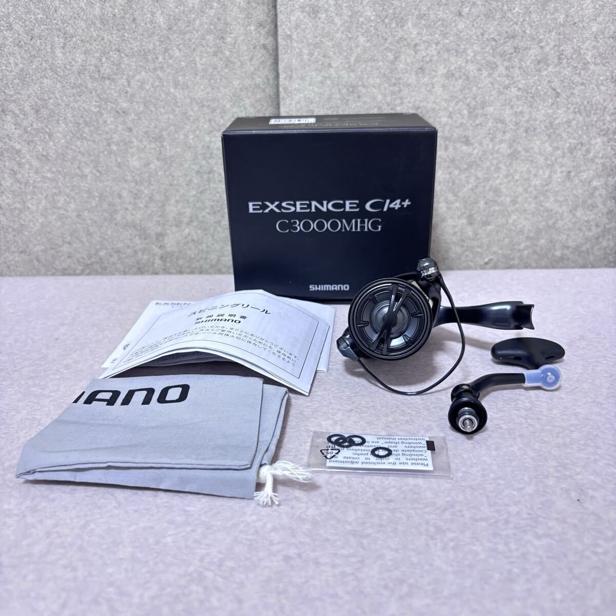 上 EXSENCE CI 4 エクスセンス シマノ SHIMANO リール