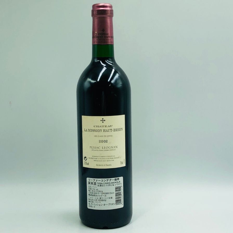 シャトー ラ ミッション オーブリオン 2002 750ml 13.5%【A4】 【公式