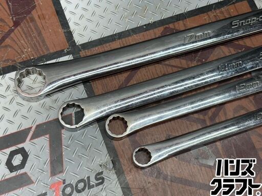 〇 スナップオン Snap-on |1214|1417|1719 めがねレンチ 4点セット ハンズクラフト佐賀