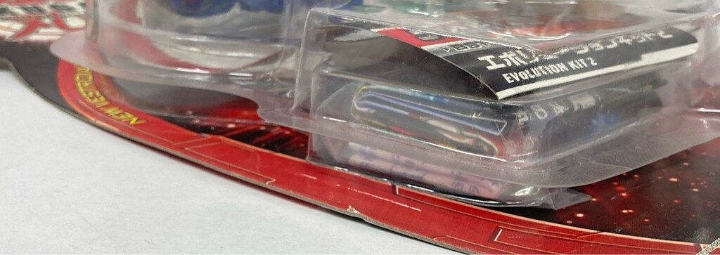 セガトイズ スターターパック/爆丸バトルブローラーズ