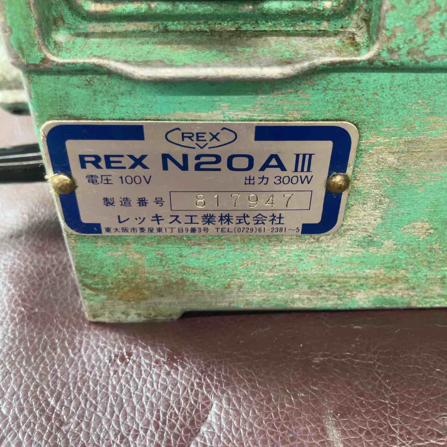  品 レッキス REX ねじ切り機 N 20 A 3 AⅢ その他 切断工具 切断機