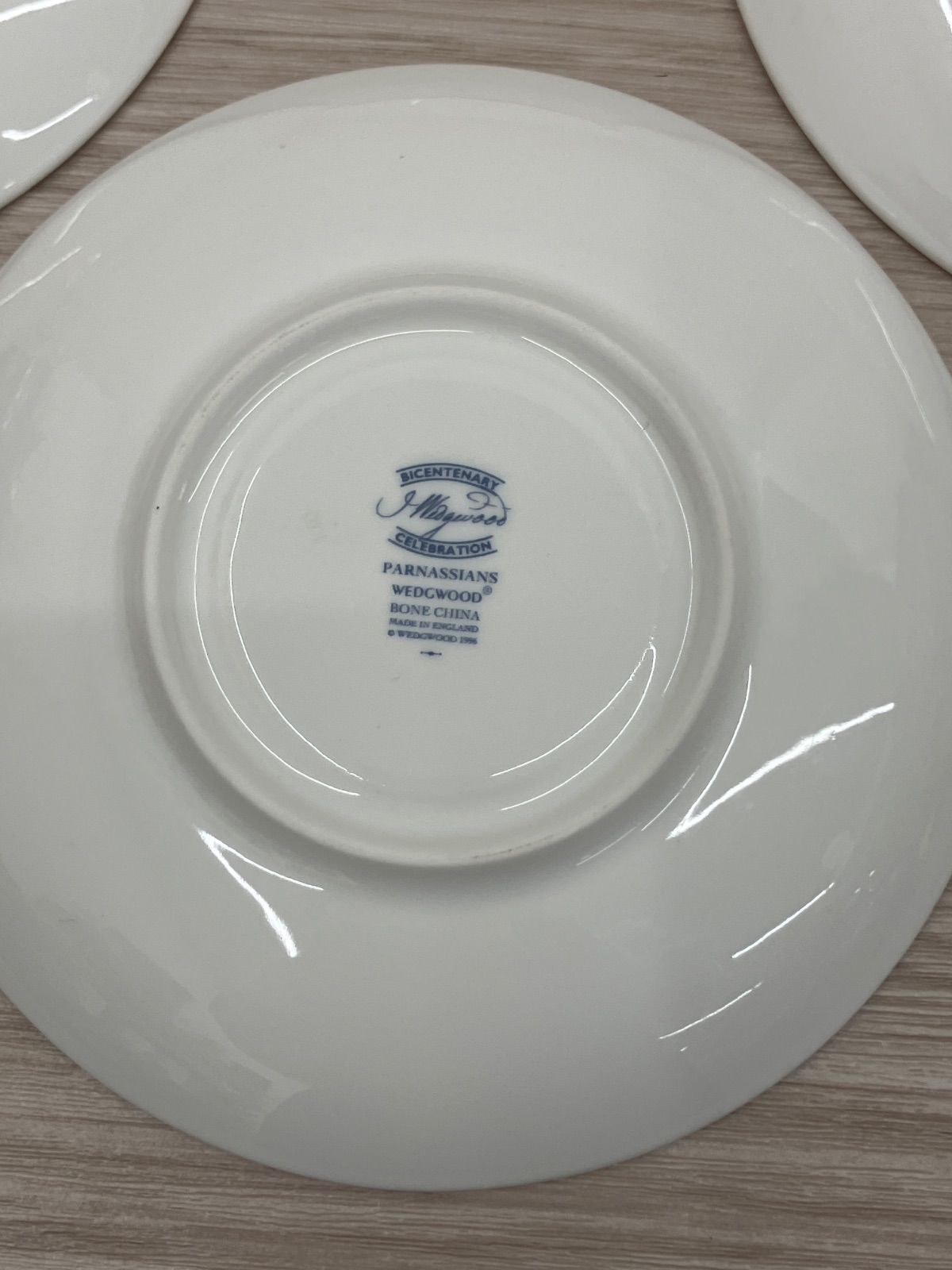 ウェッジウッド パルナシアン