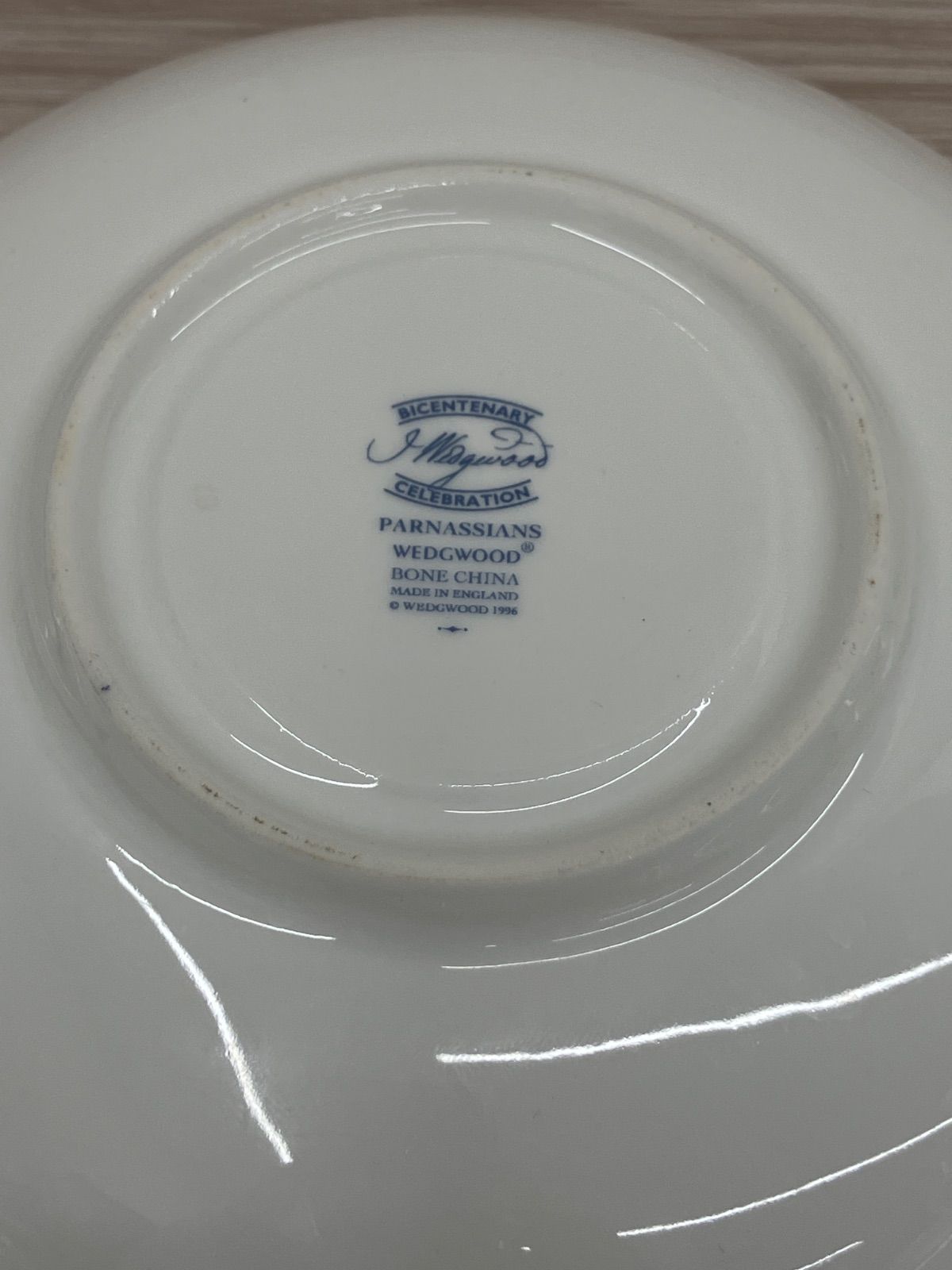 ウェッジウッド