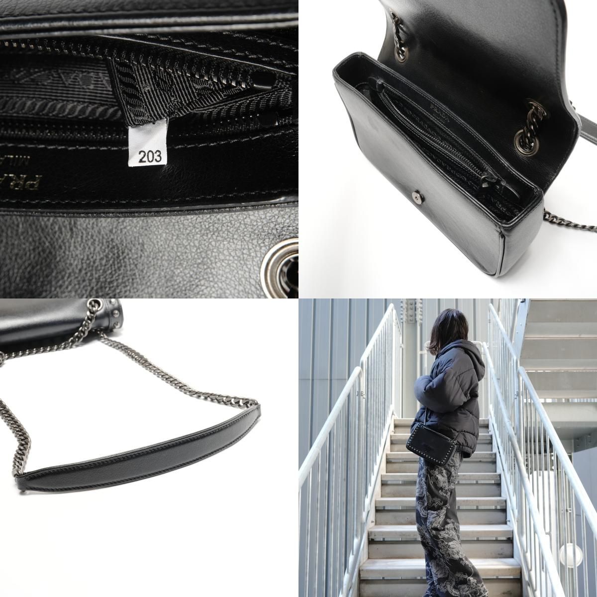 PRADA ブラックレザー スタッズチェーンショルダーバッグ