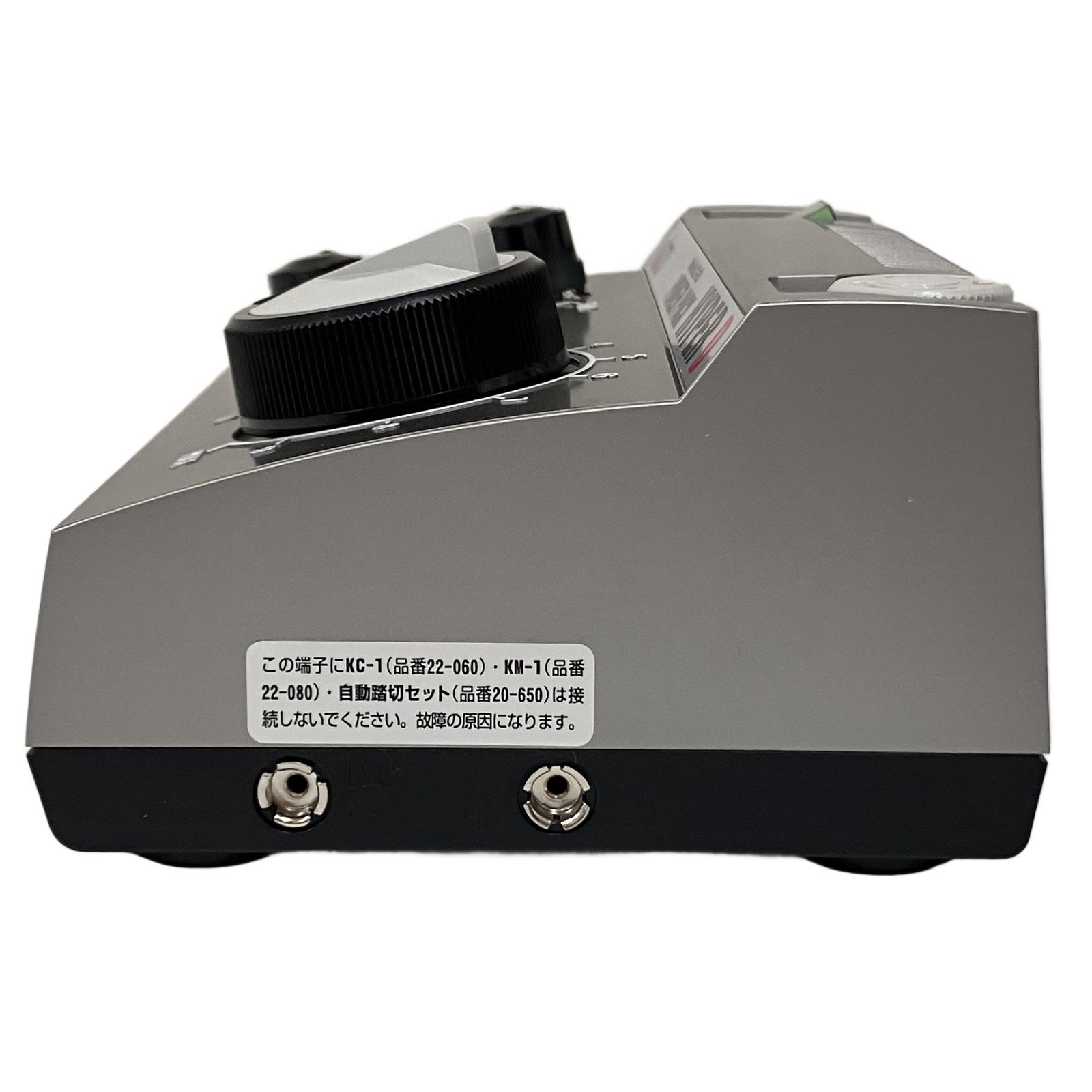 KATO 22-013 パワーパック ハイパーD 鉄道模型 Nゲージ カトー 中古