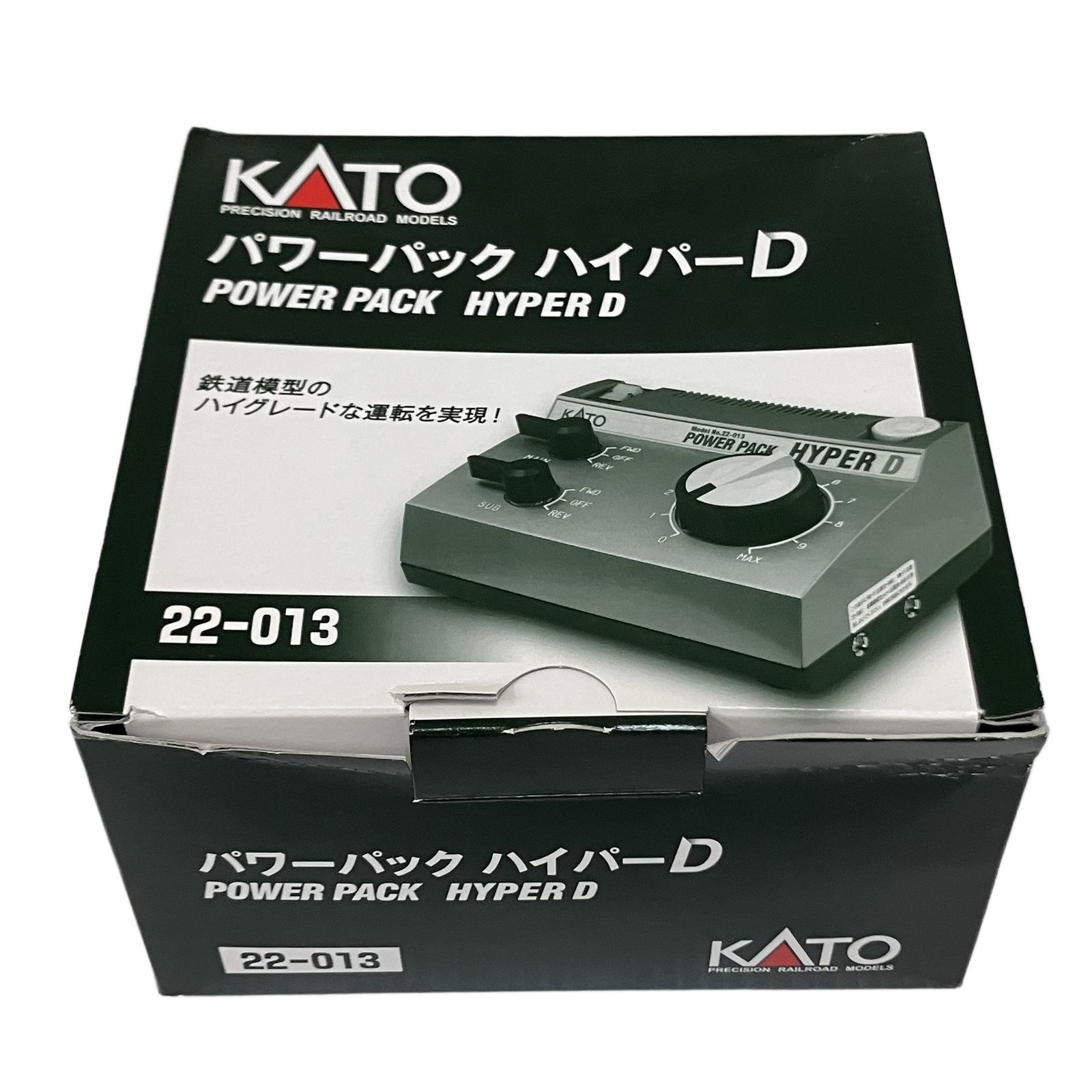 KATO 22-013 パワーパック ハイパーD 鉄道模型 Nゲージ カトー 中古