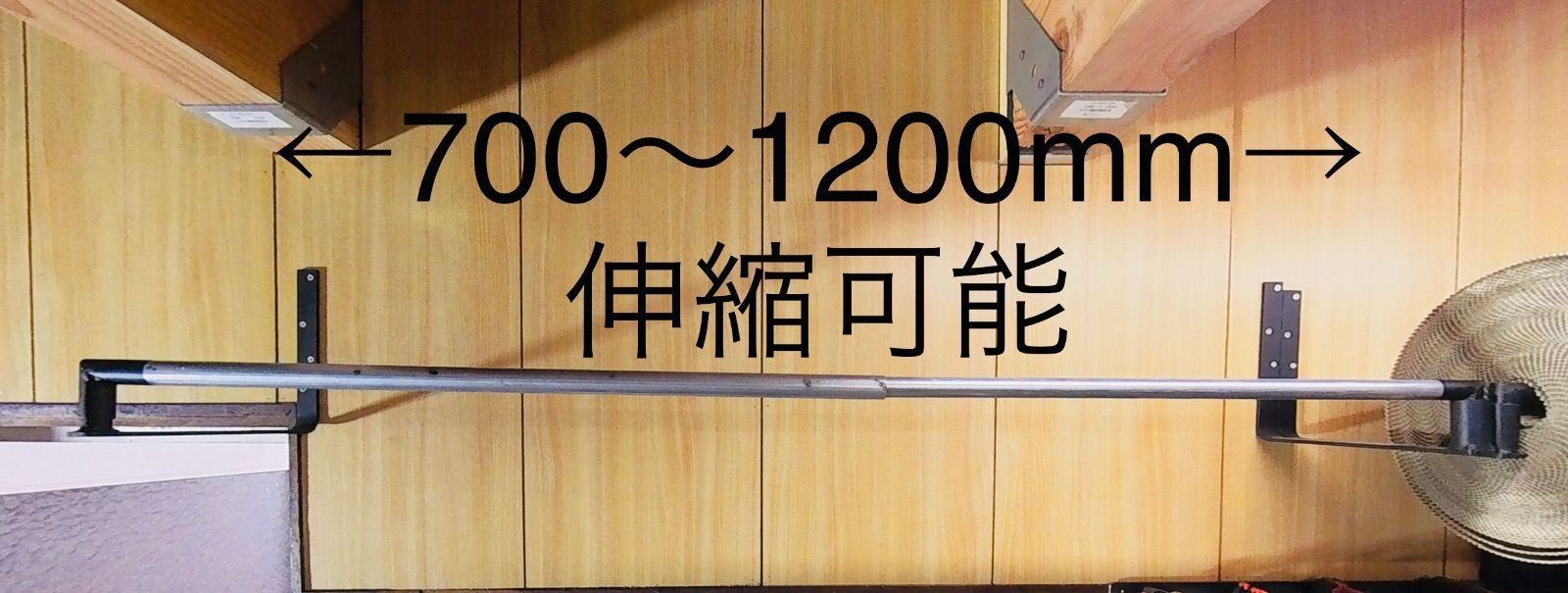 梱包資材 壁掛けホルダー 50 M巻段ボールorエアークッション緩衝材ロールスタンド 横幅調整 オーダー製作可 100 M巻製作 プチプチ ラッピング