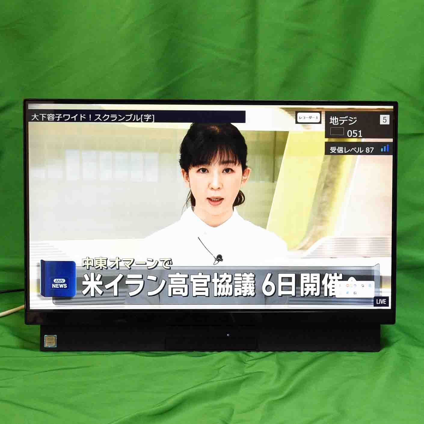 NEC LAVIE Corei7 Win11 SSD搭載 デスクトップ - メルカリ