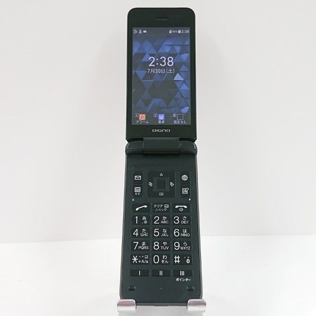 DIGNO ケータイ4 A204KC SoftBank ブラック 送料無料 本体 c16889