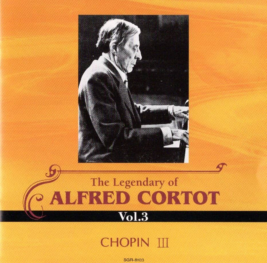 アルフレッド・コルトーの遺産主な作品集 中古】アルフレッド・コルトーの遺産 3（帯無し） - メルカリ