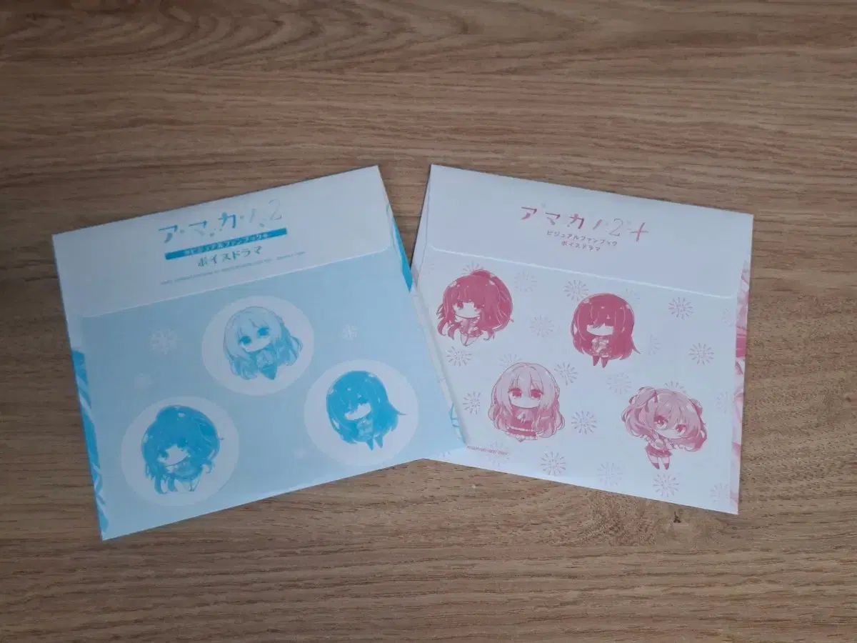 アマカノ2+ オンラインくじラッキー賞ドラマCD咲来 アマカノ 2＋ くじ 
