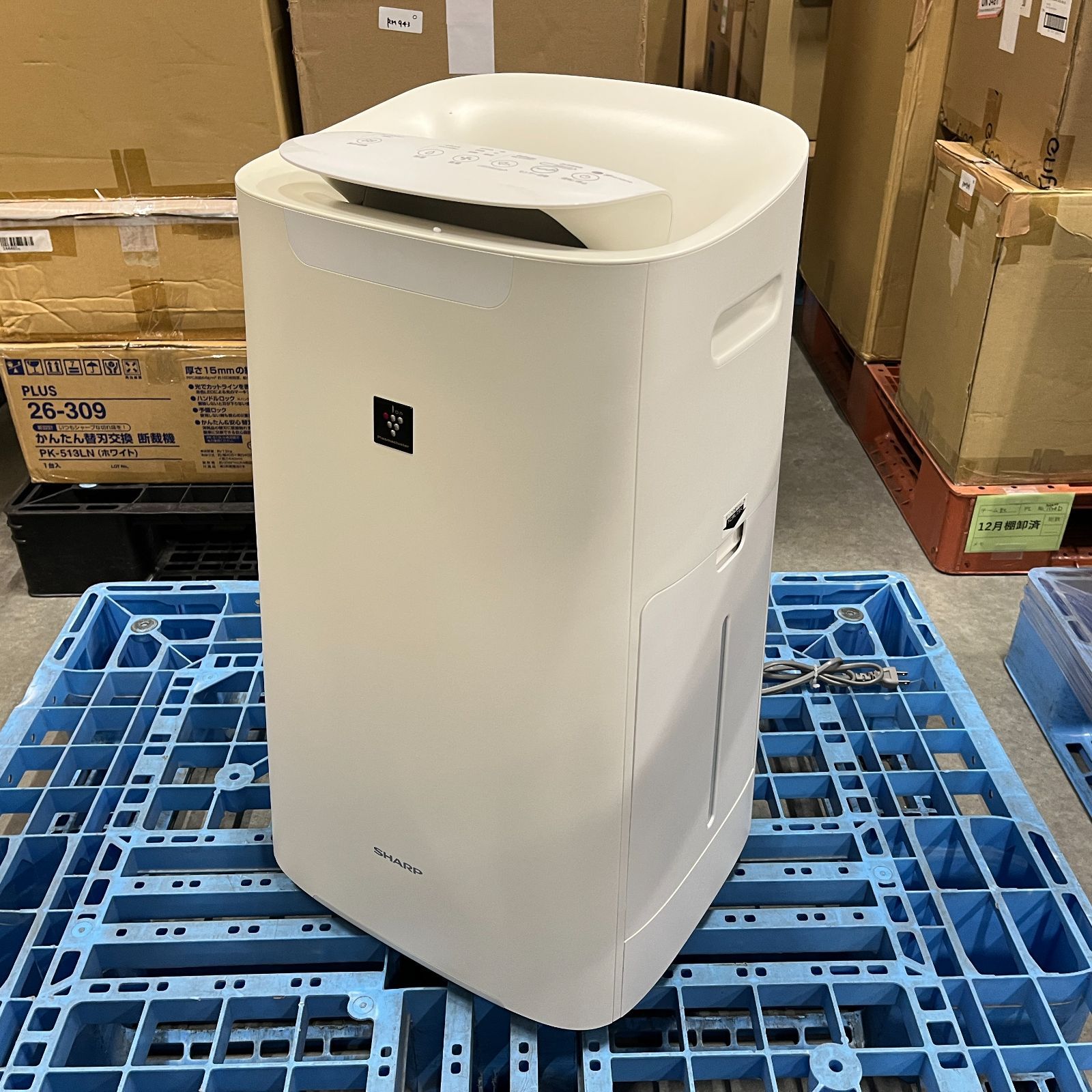 ☆通電確認済み/ジャンク☆ SHARP 空気清浄機 KI-NS70 Ki-ns70-W 中古