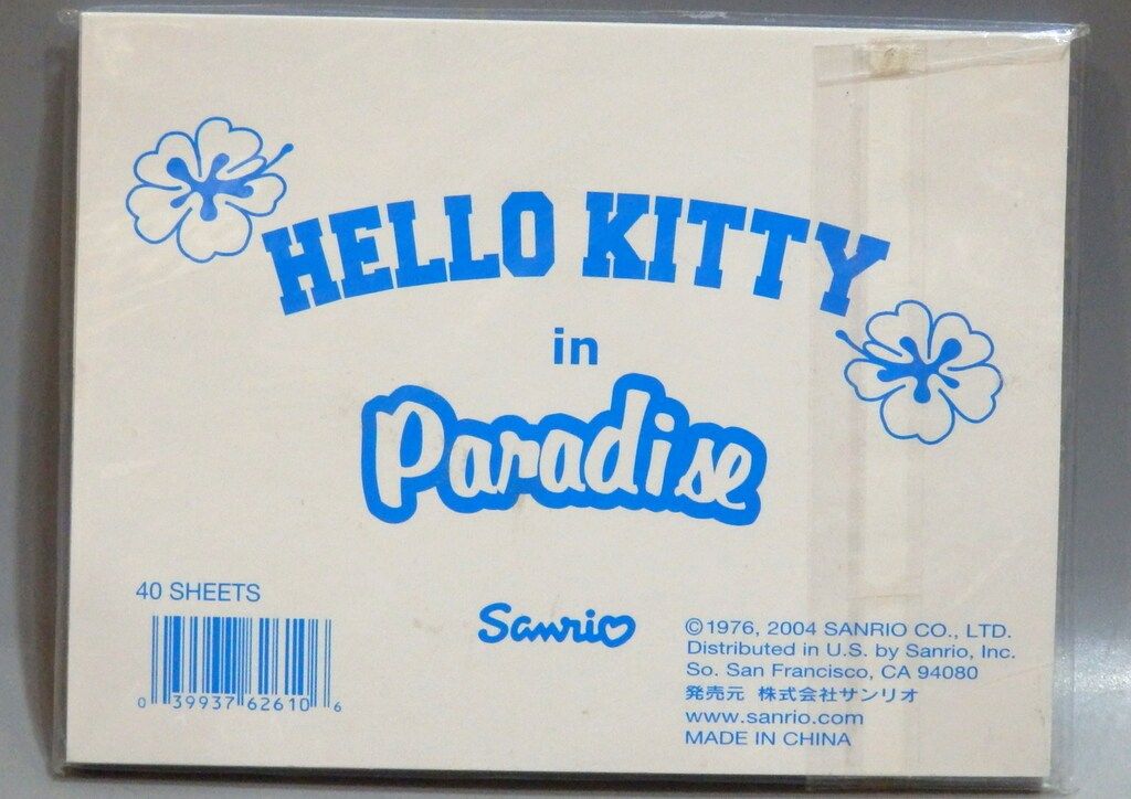 サンリオ ハローキティ Hello Kitty in Paradise メモパッド 日焼け