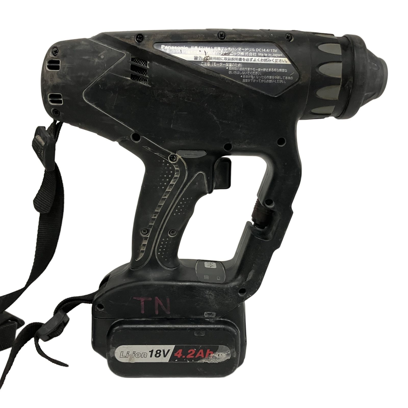 マルチハンマードリル