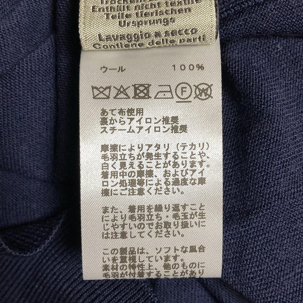 HERMES(エルメス) カーディガン サイズXS メンズ - ネイビー 長袖