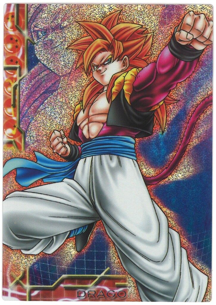 エンスカイ ドラゴンボールGTカードコレクション 2弾 超サイヤ人4