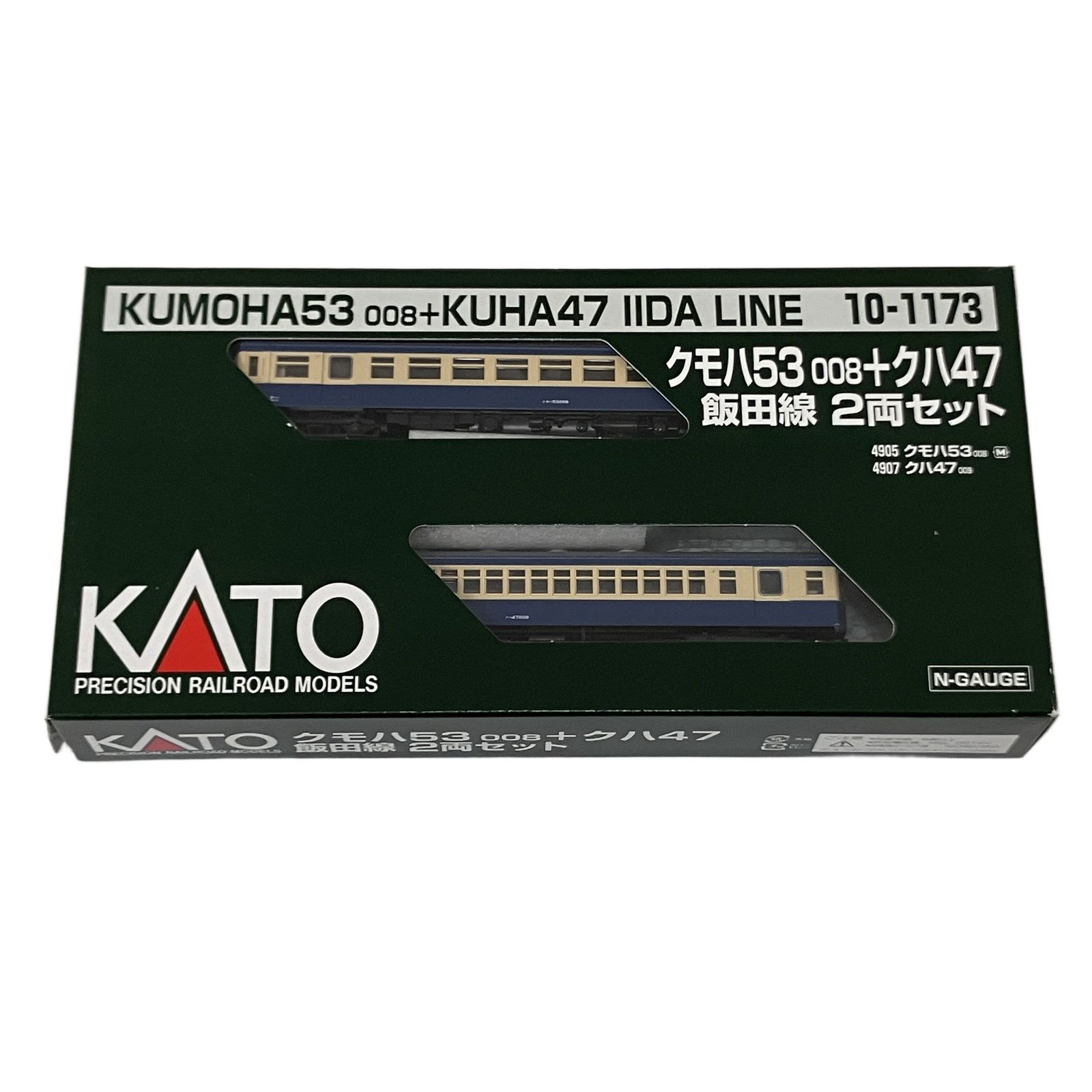 KATO 10-1173 クモハ53 008 クハ47 飯田線 2両セット 中古 良好