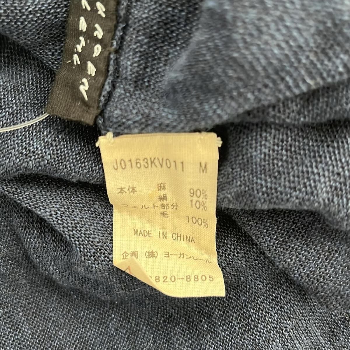 JURGEN LEHL(ヨーガンレール) ベスト レディース - ダークネイビー