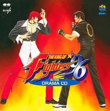 中古】ザ・キング・オブ・ファイターズ'96 ドラマCD（帯あり） - メルカリ