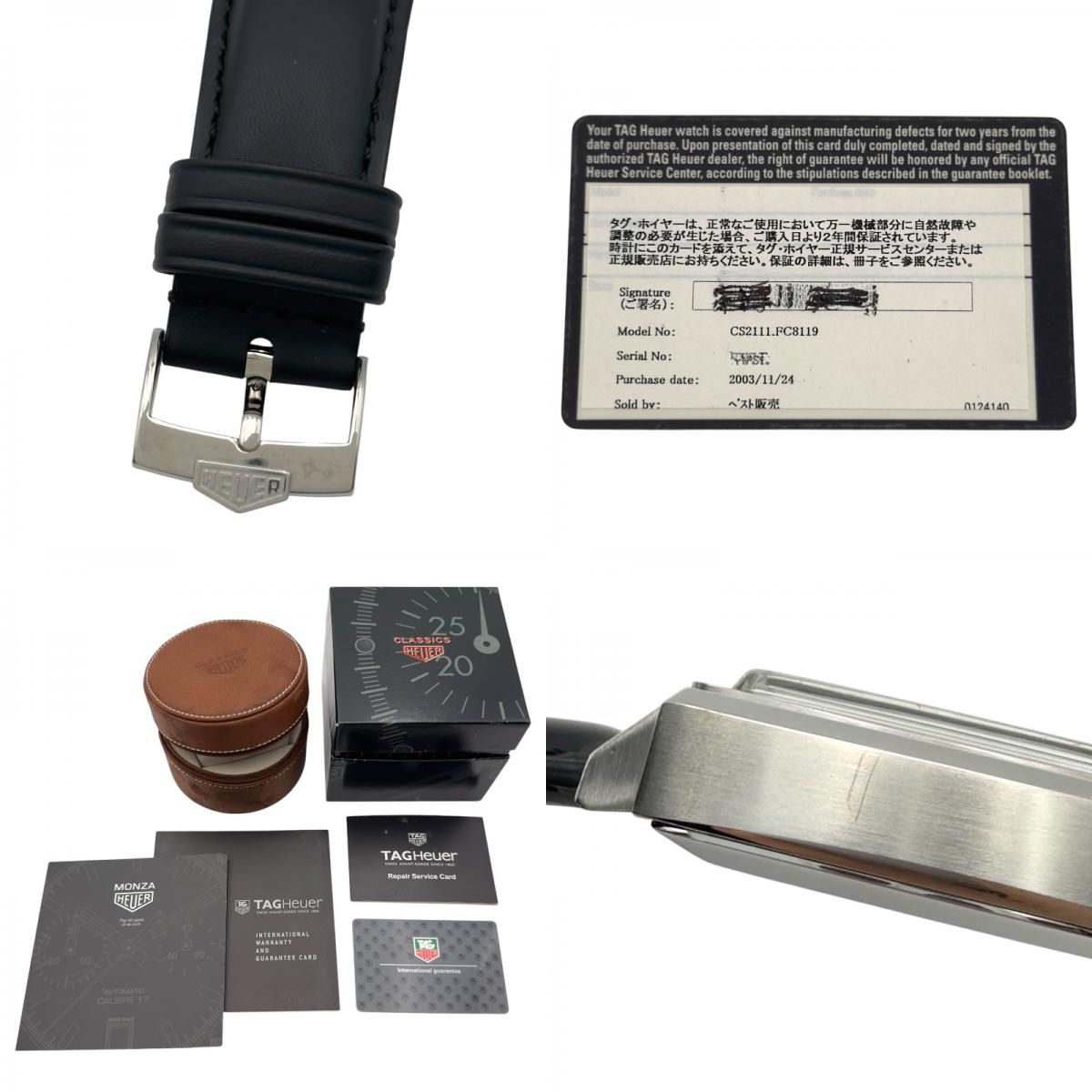  タグ ホイヤー TAG HEUER モナコクロノグラフ CS2111 FC8119 ブラック ステンレススチール メンズ 腕時計 ワイドパンツ 自動巻き時計 腕時計(アナログ)