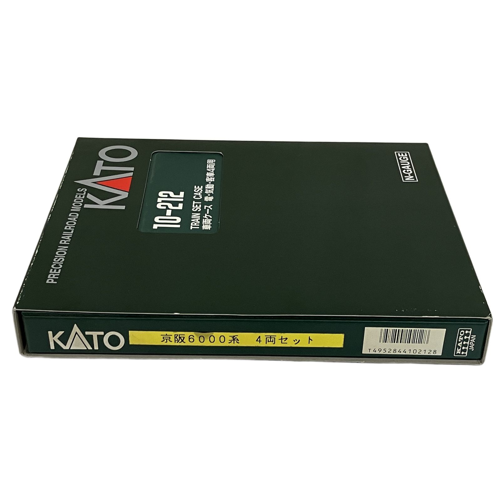 4輌編成セット 組立済