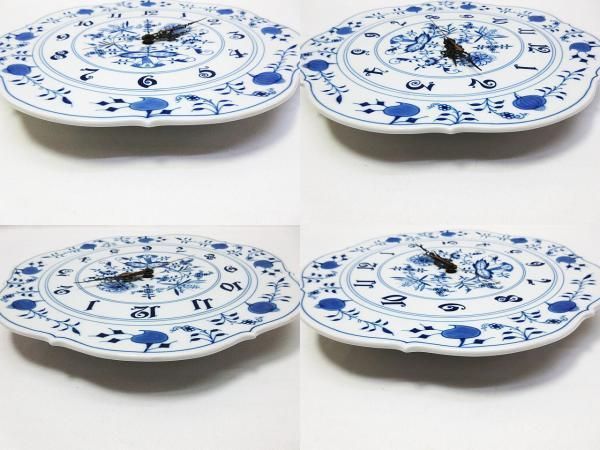 Meissen マイセン ブルーオニオン 壁掛け時計 皿時計 黒針 ハード