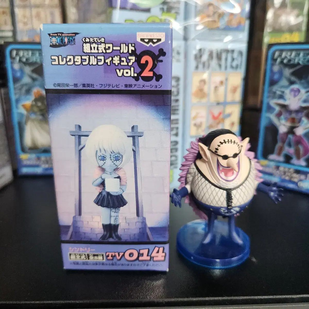 ワンピース ワールドコレクタブル スリラーバーク シンドリー