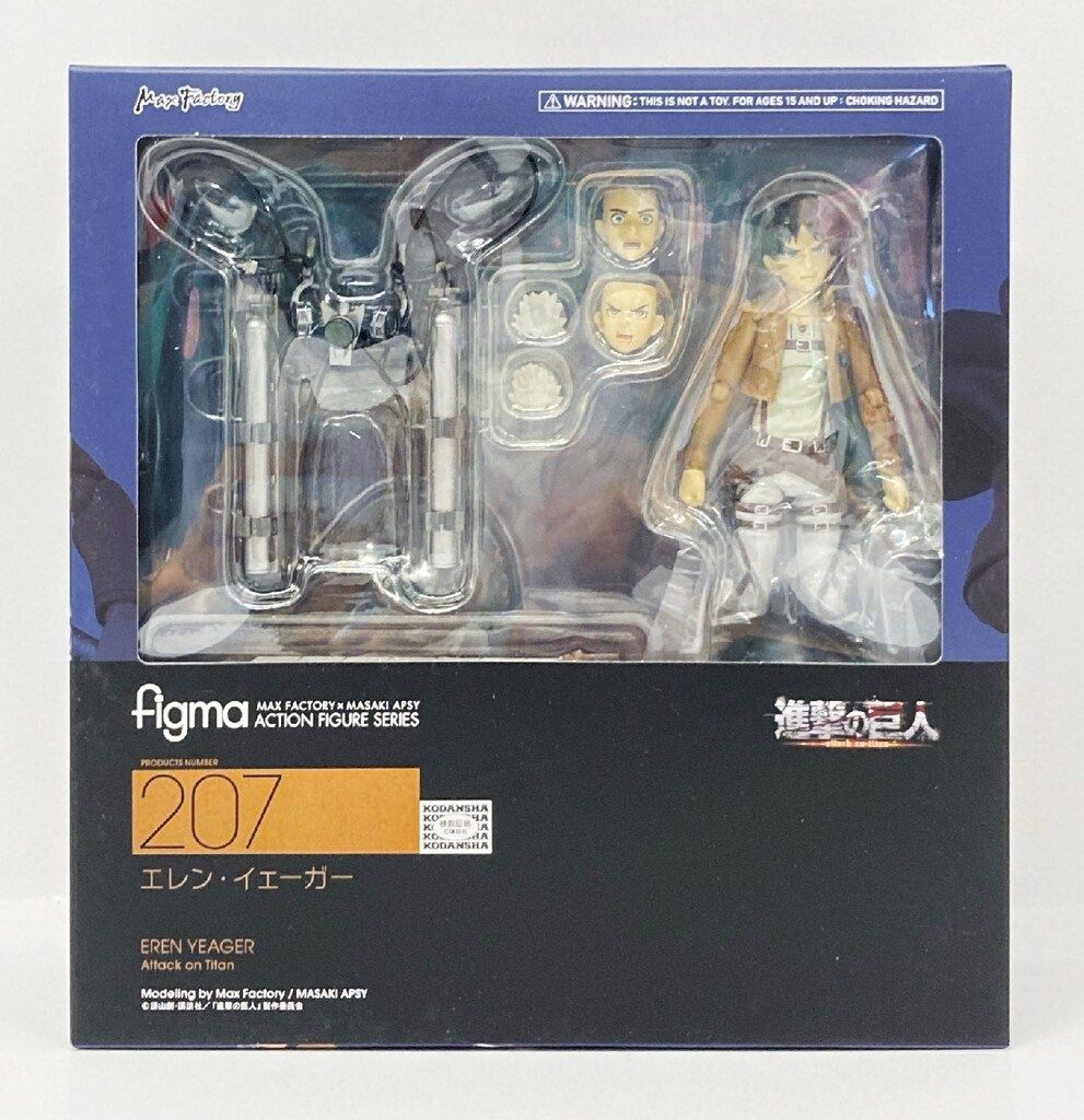 マックスファクトリー figma 207 進撃の巨人 エレン・イェーガー 未