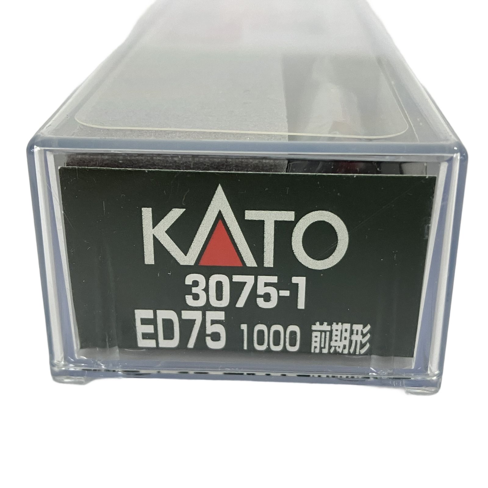 KATO 3075-1 ED 75 1000番台 前期形 電気機関車 Nゲージ 鉄道模型