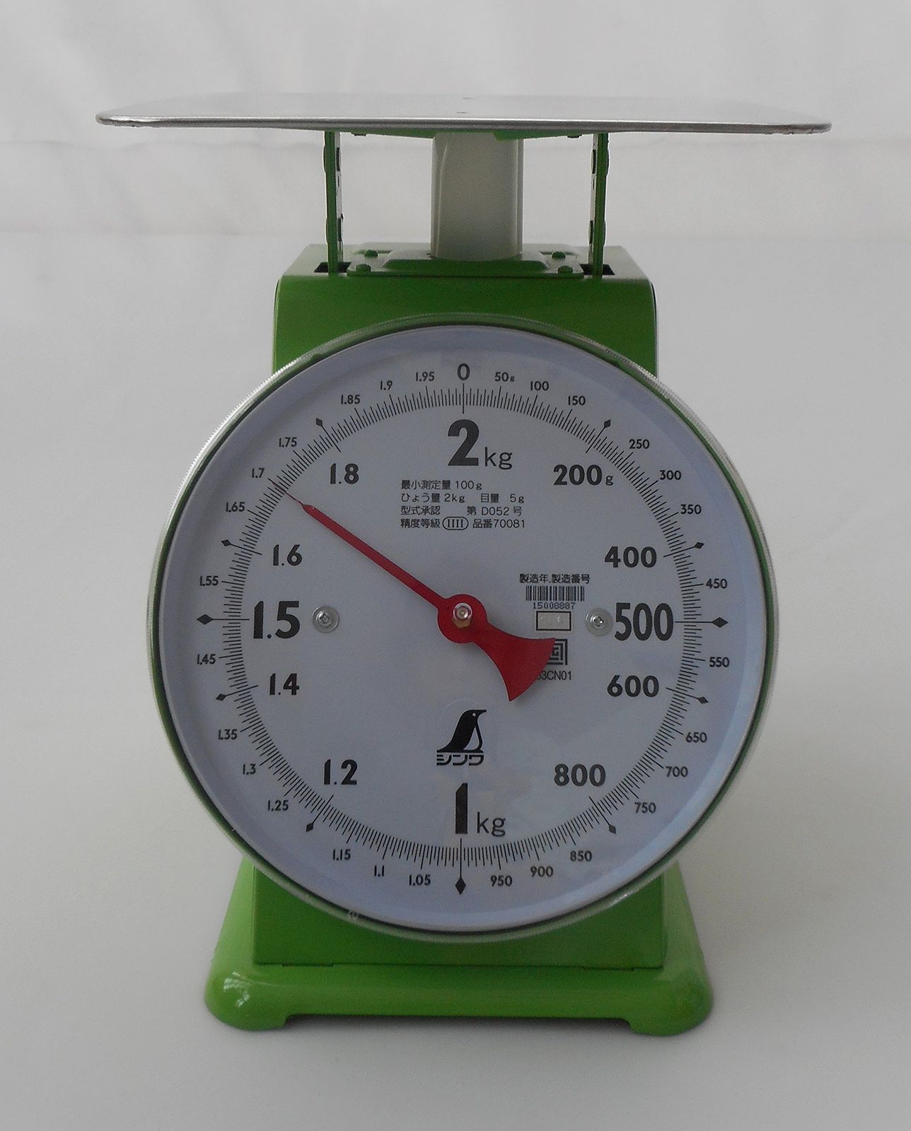 シンワ測定 Shinwa Sokutei 上皿はかり 2 kg 取引 証明用 70081