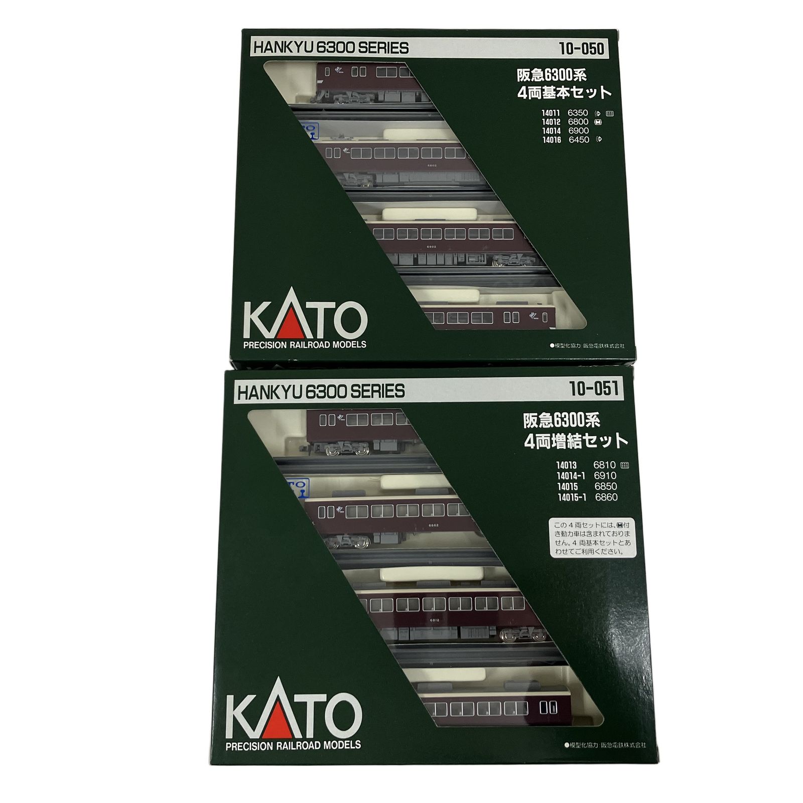 KATO 10-050 10-051 阪急6300系 基本 増結セット 鉄道模型 Nゲージ 8両