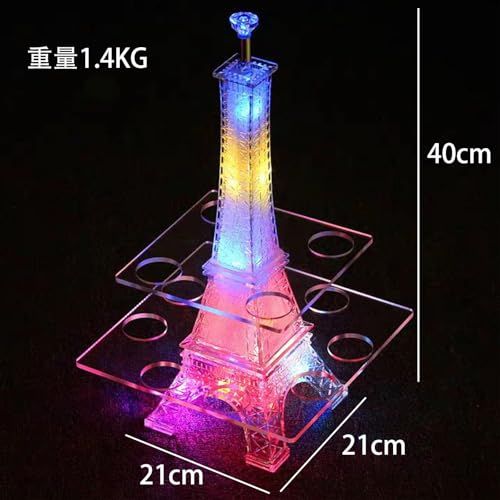 PluieSoleil テキーラ観覧車 エッフェル塔型 LEDカップの表示棚 12カップ シャンパンタワー 観覧車 充電式 LED ブレット カップ ホルダー 収納ラック 自動カラーチェンジ パーティ 開店祝い 開店 パーティの装飾品 レスト a 23 4 f 8 b