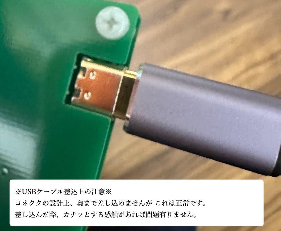 レトロダンパー FC