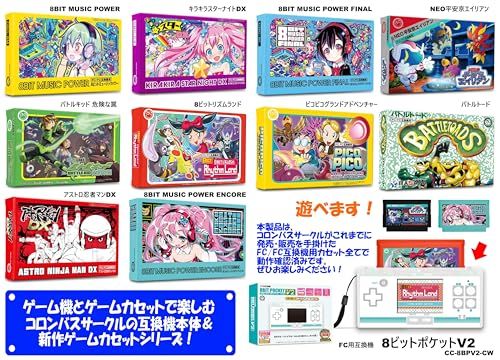 コロンバスサークル