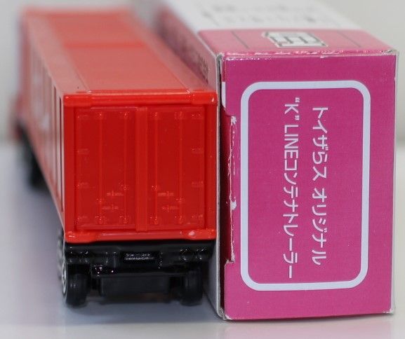 USED トミカ トイザらスオリジナル KLINEコンテナトレーラー